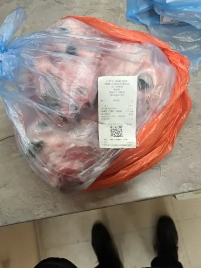 Месарски магазин „МУСТИ”