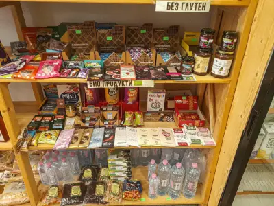 Био магазин Хавасу/Bio Store Havasu
