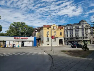 СЪНИ МАРКЕТ