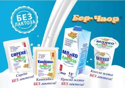 ЕТ стамен