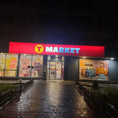 T MARKET