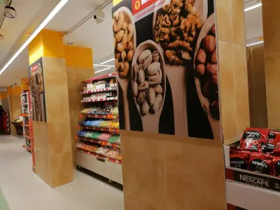 T MARKET