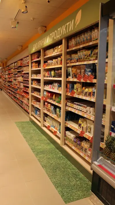 T MARKET