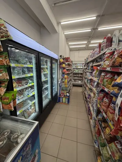 Alfina Supermarket