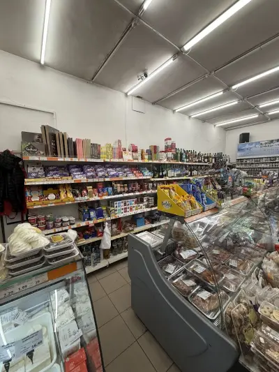 Alfina Supermarket