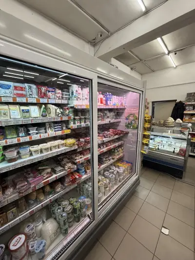 Alfina Supermarket