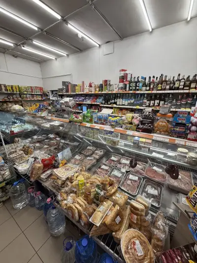 Alfina Supermarket