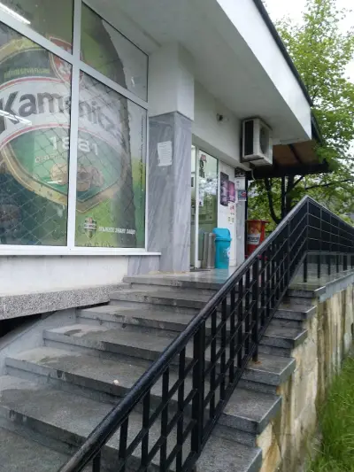 Супермаркет