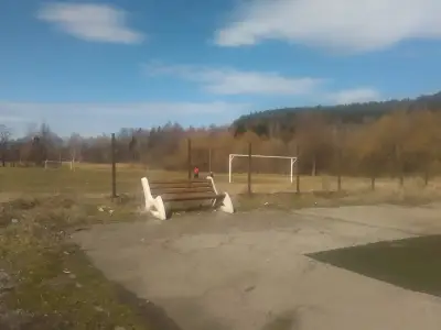 Супермаркет