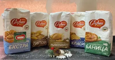 ЕХО МЕС - хранителен магазин