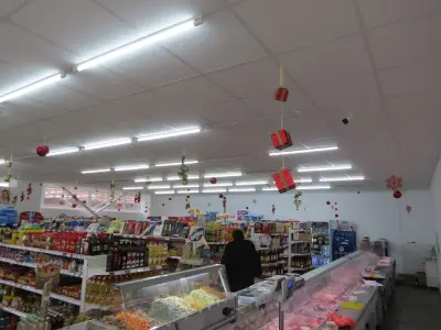Supermarket EXPRESS