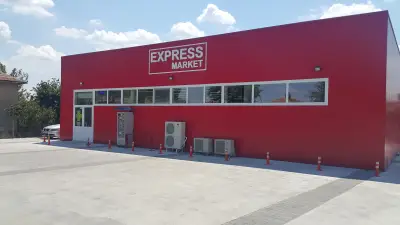 Supermarket EXPRESS
