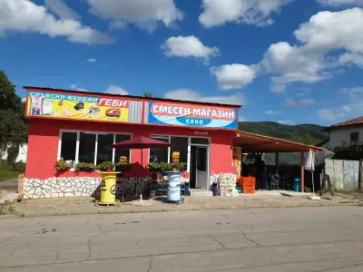 Хранителен магазин , кафе , закуски , пиле на грил , топла скара