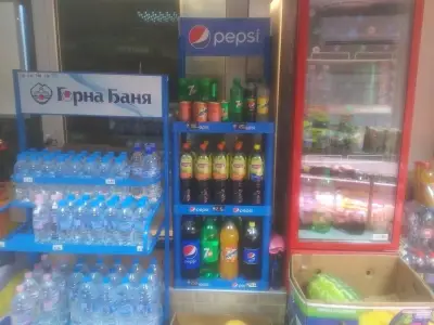 Магазин хранителни стоки–„При Везиро“