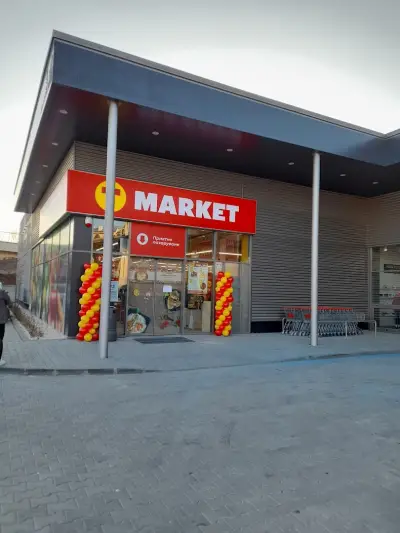 T MARKET