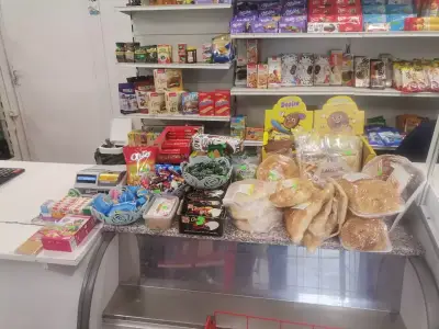 Хранителен Магазин Каменец