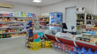 СИТИ МАРКЕТ