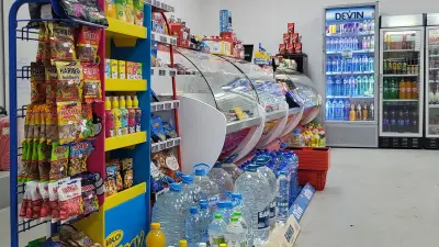 СИТИ МАРКЕТ