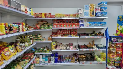 СИТИ МАРКЕТ