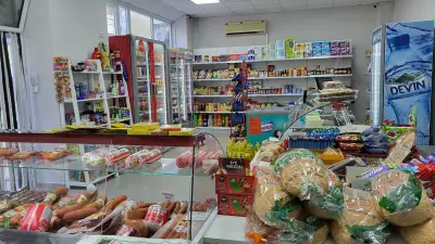 СИТИ МАРКЕТ