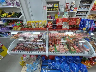СИТИ МАРКЕТ