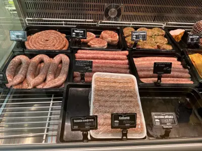 Месарница Кутиев
