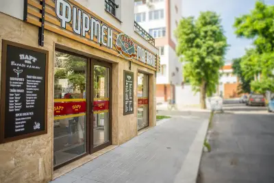 ПАРТ - фирмен магазин за месо и месни продукти