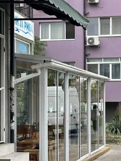 Рибен магазин "РибатЪ"