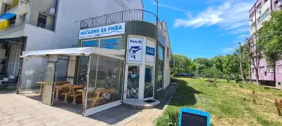 Рибен магазин "РибатЪ"