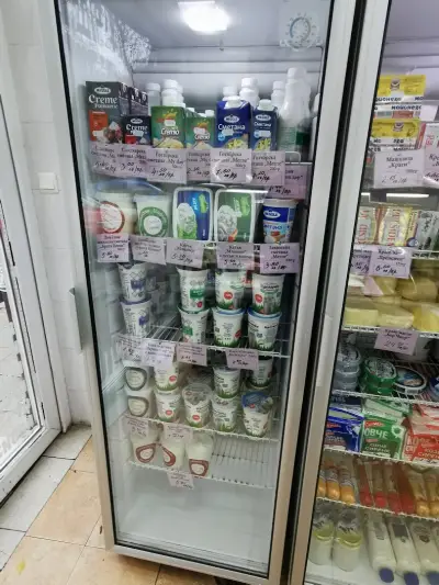 Фирмен магазин Мандра Сигмен