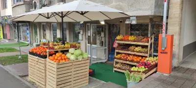 "НАР" Магазин за плодове и зеленчуци(grocery store)