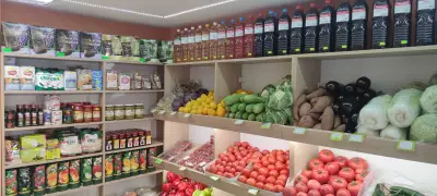 "НАР" Магазин за плодове и зеленчуци(grocery store)