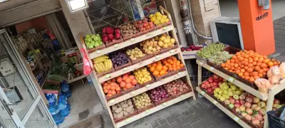 "НАР" Магазин за плодове и зеленчуци(grocery store)