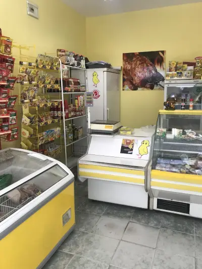Магазин Крилце или кълка