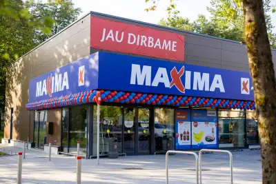 Т МАРКЕТ
