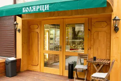 млечни и месни продукти собствено производство - магазин ,,Болярци"