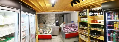 млечни и месни продукти собствено производство - магазин ,,Болярци"