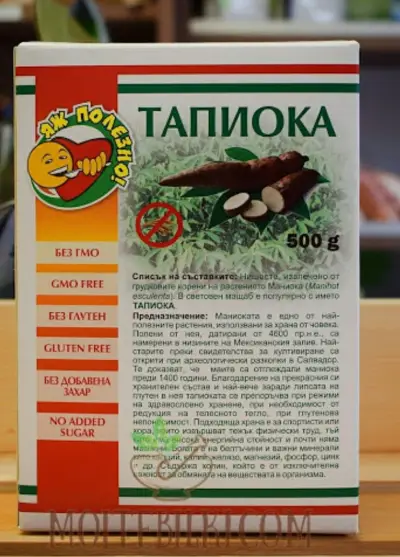 КИЛЕРЪ-Био магазин