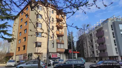 My Market Явор