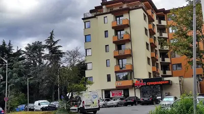 My Market Явор