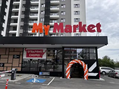 My Мarket Евросити