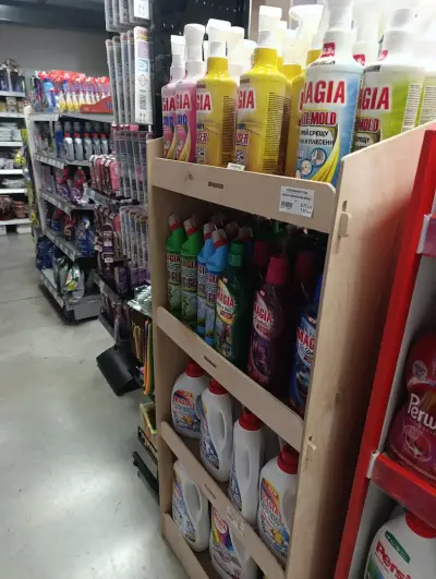 SUPERMARKET GROSH - IQOS Partner