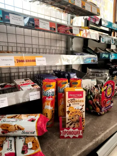 Corner Market