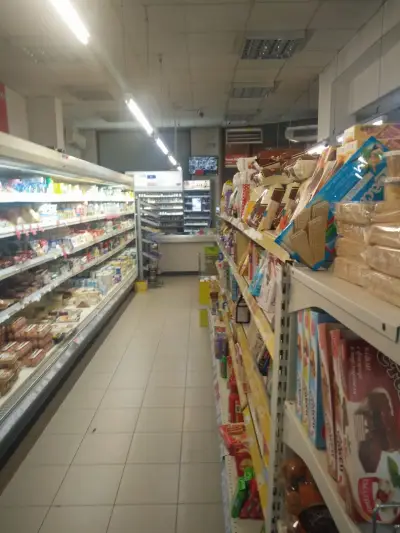 BG MARKET