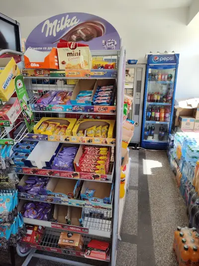 Мини Маркет Клечови / Mini Market Klechovi