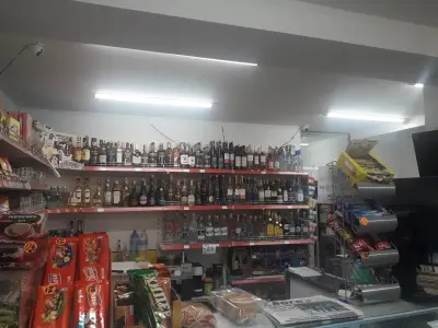 Хранителни стоки "Моят магазин"