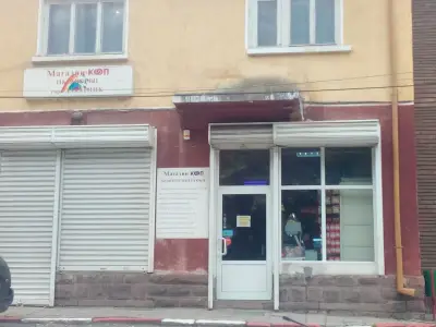 Grocery Store