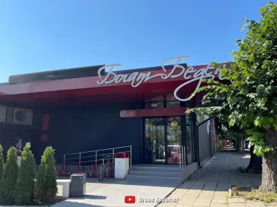 Супермаркет Богат-беден