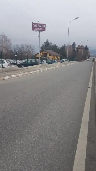 Автокъща ИВО АУТО