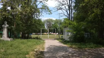 Игрище Георги Дражев